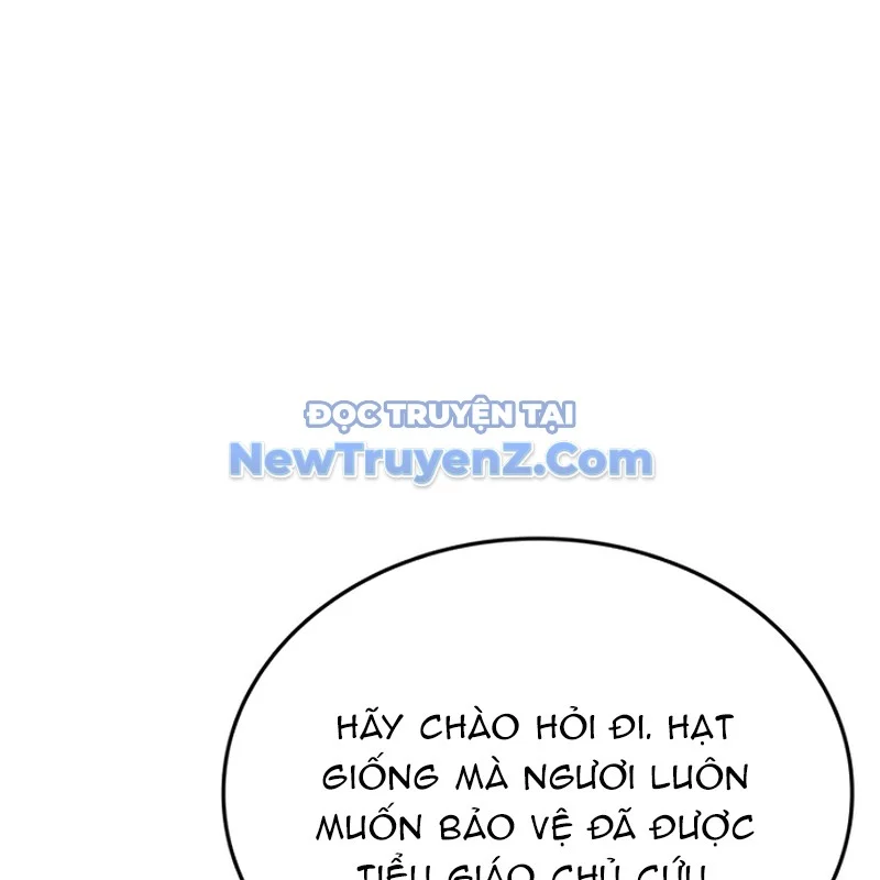 Thiên Ma Thần Quyết: Trùng Sinh Chapter 119 - Trang 2