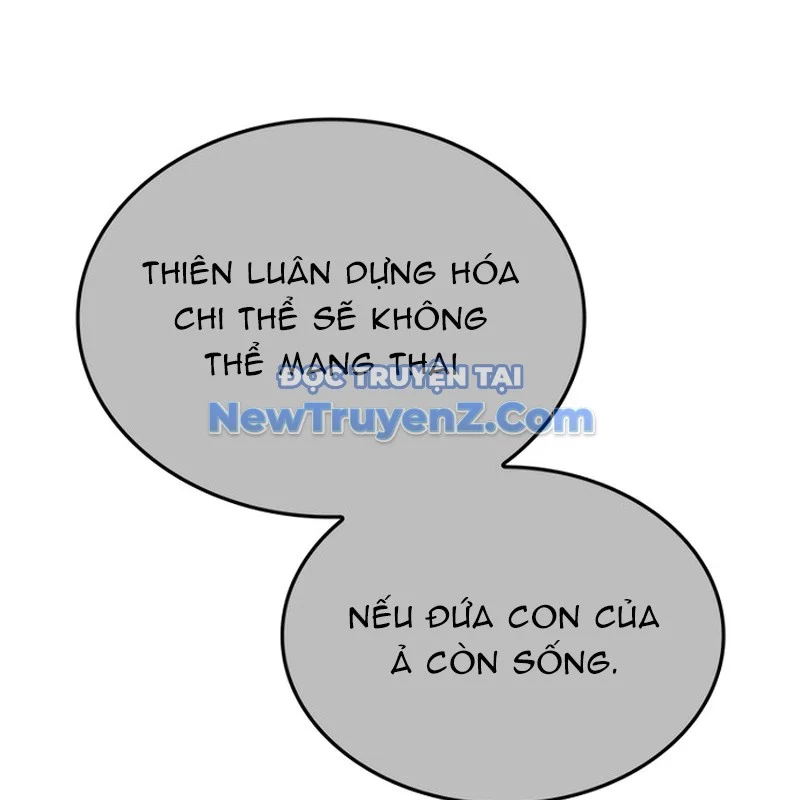 Thiên Ma Thần Quyết: Trùng Sinh Chapter 119 - Trang 2