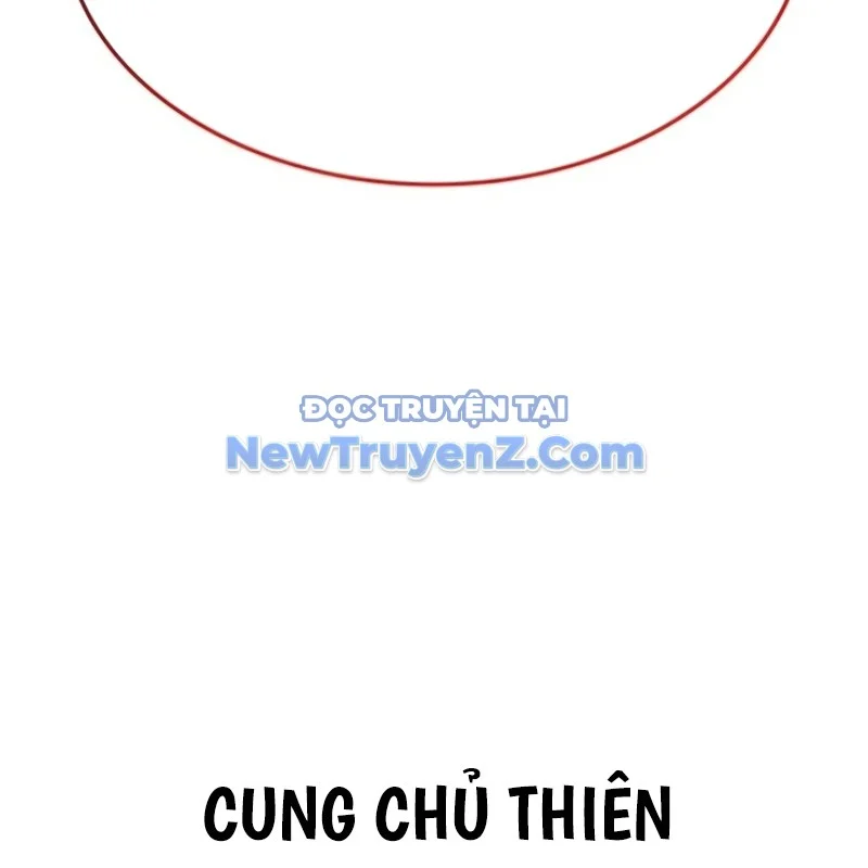 Thiên Ma Thần Quyết: Trùng Sinh Chapter 119 - Trang 2