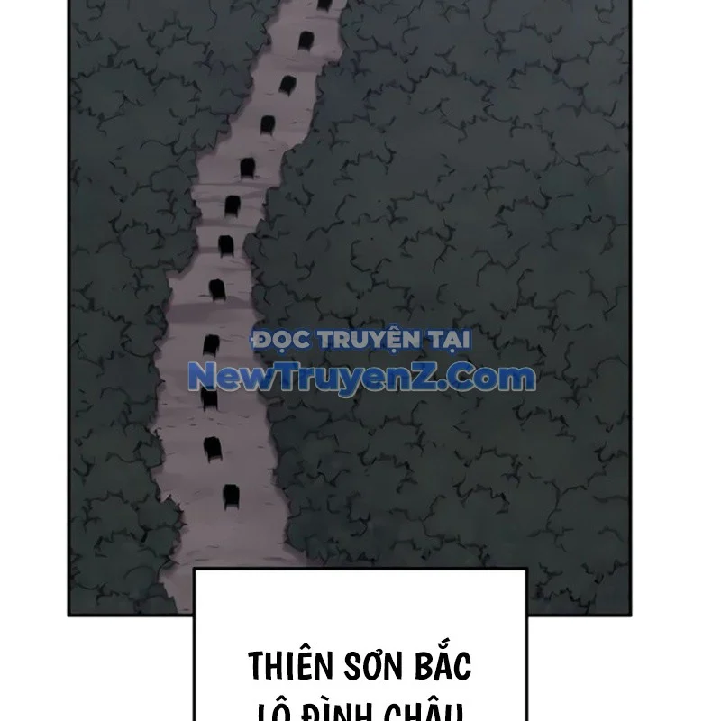 Thiên Ma Thần Quyết: Trùng Sinh Chapter 119 - Trang 2