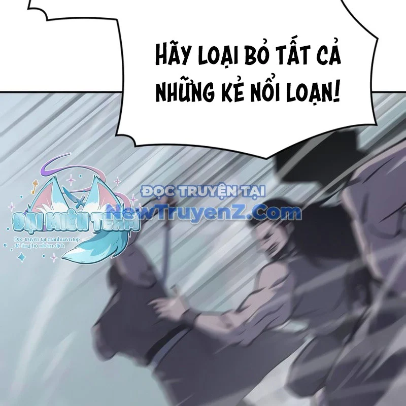 Thiên Ma Thần Quyết: Trùng Sinh Chapter 119 - Trang 2