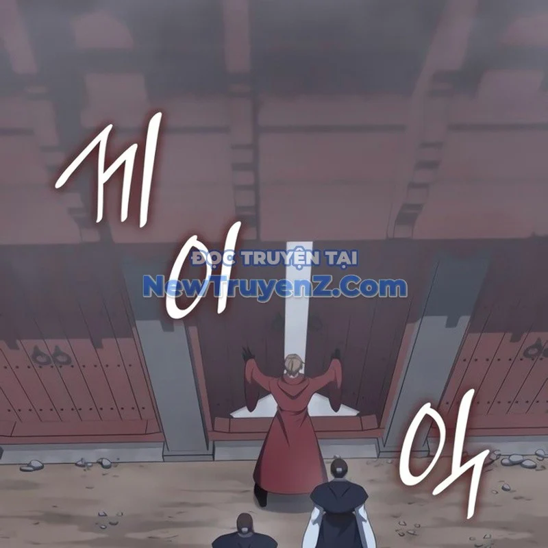 Thiên Ma Thần Quyết: Trùng Sinh Chapter 119 - Trang 2