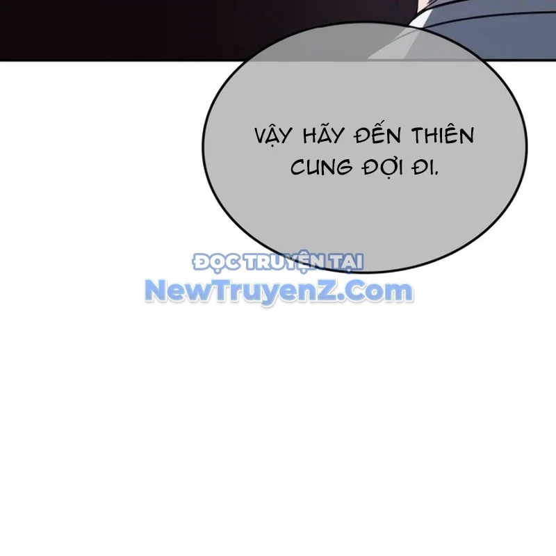Thiên Ma Thần Quyết: Trùng Sinh Chapter 119 - Trang 2