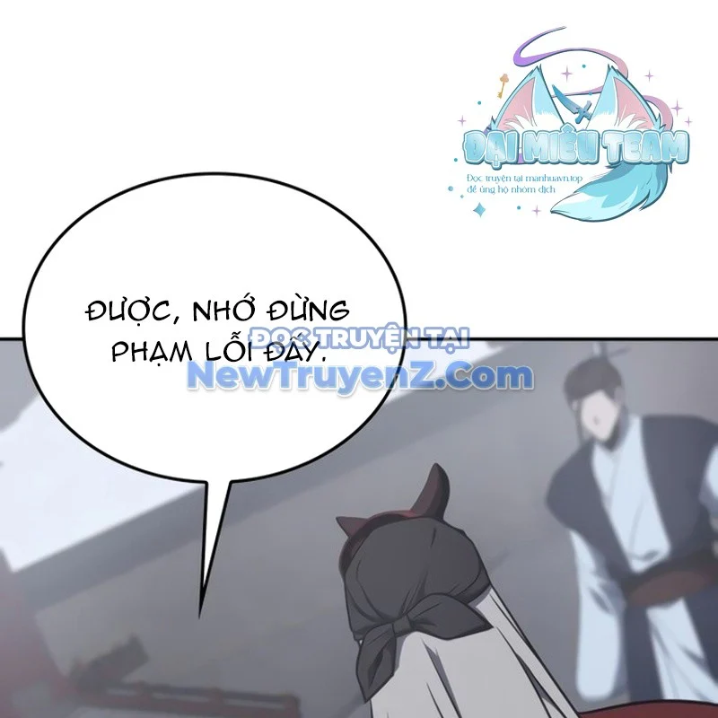 Thiên Ma Thần Quyết: Trùng Sinh Chapter 119 - Trang 2