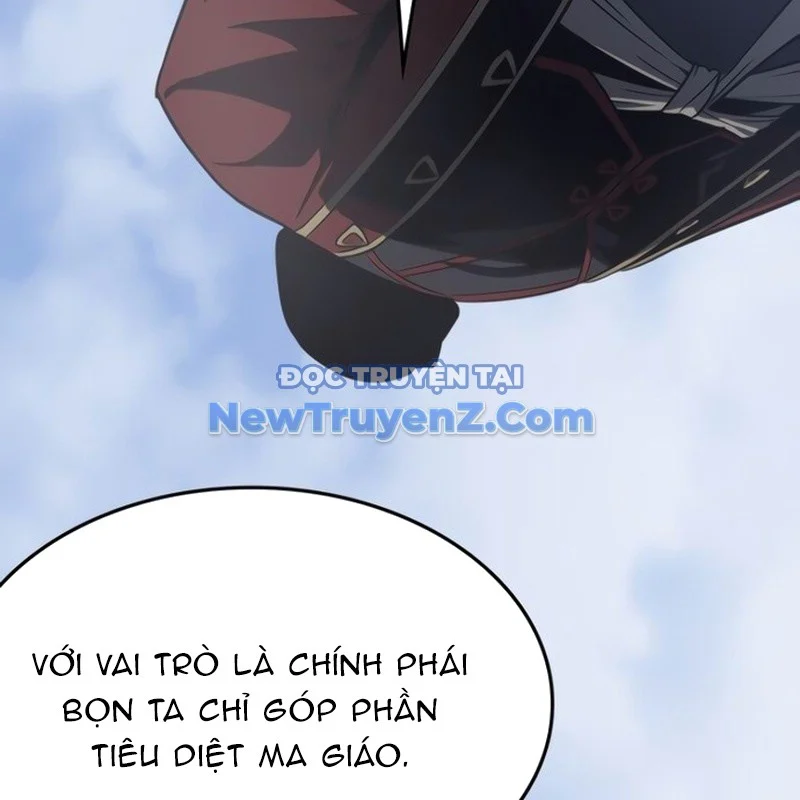 Thiên Ma Thần Quyết: Trùng Sinh Chapter 119 - Trang 2