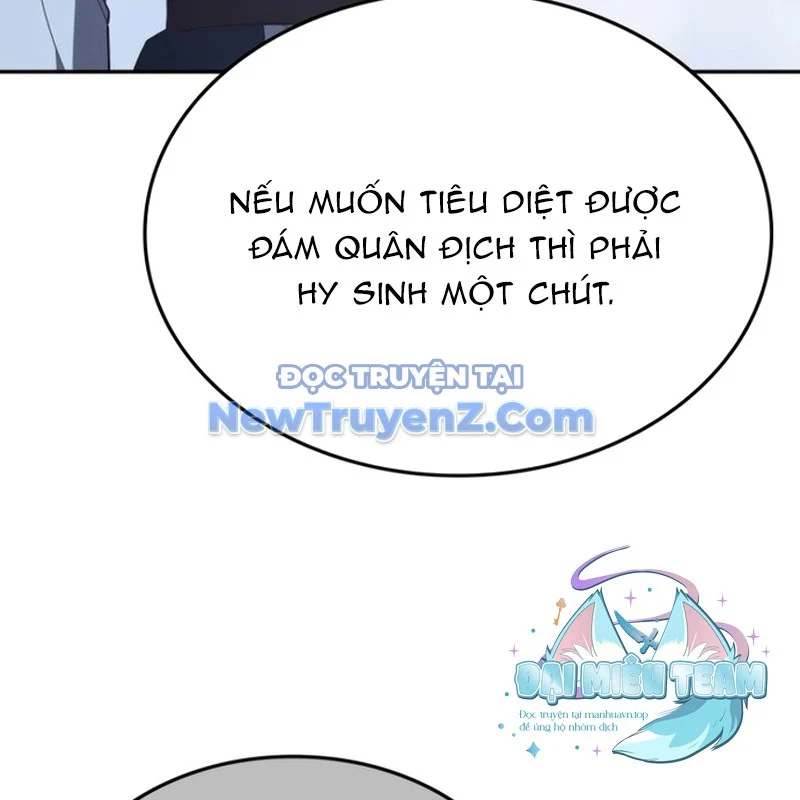 Thiên Ma Thần Quyết: Trùng Sinh Chapter 119 - Trang 2