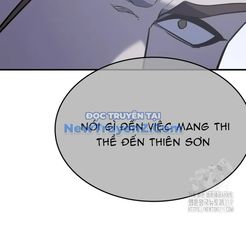Thiên Ma Thần Quyết: Trùng Sinh Chapter 119 - Trang 2