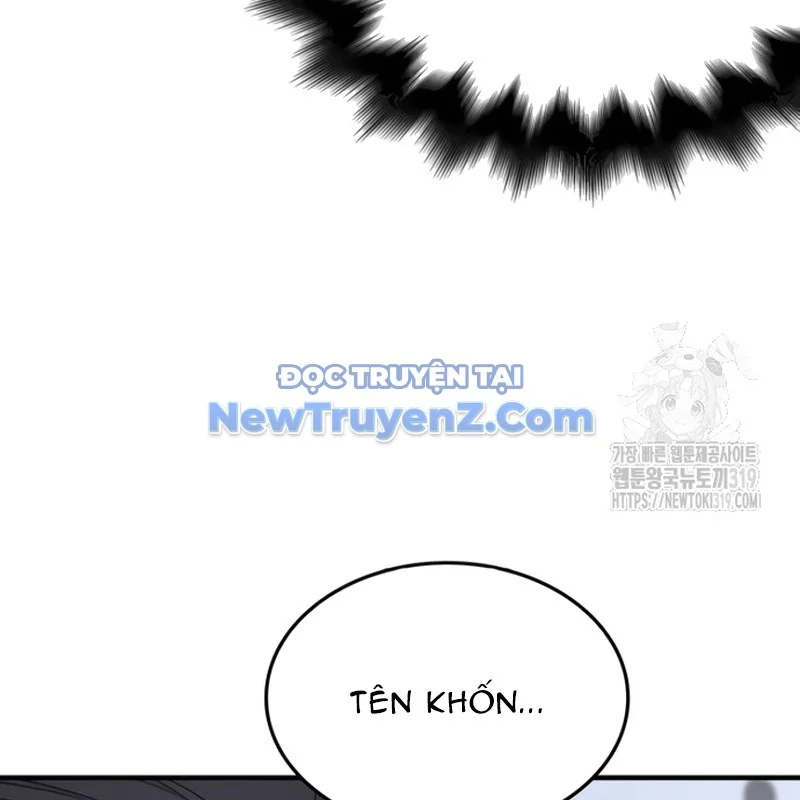 Thiên Ma Thần Quyết: Trùng Sinh Chapter 119 - Trang 2