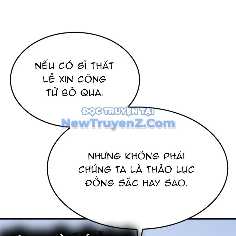 Thiên Ma Thần Quyết: Trùng Sinh Chapter 119 - Trang 2