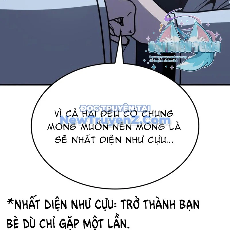 Thiên Ma Thần Quyết: Trùng Sinh Chapter 119 - Trang 2
