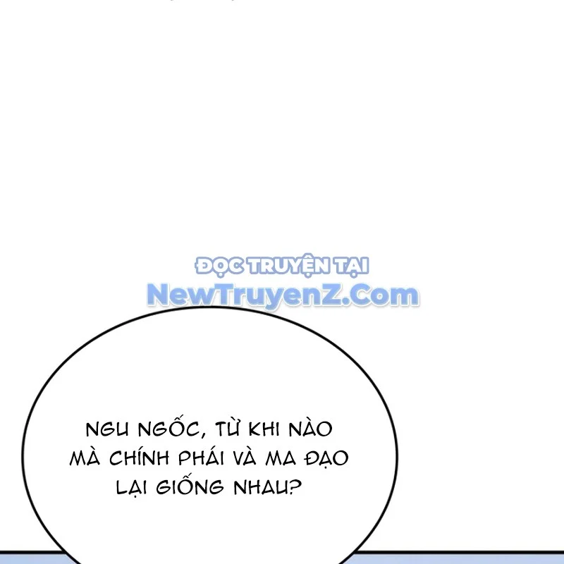 Thiên Ma Thần Quyết: Trùng Sinh Chapter 119 - Trang 2