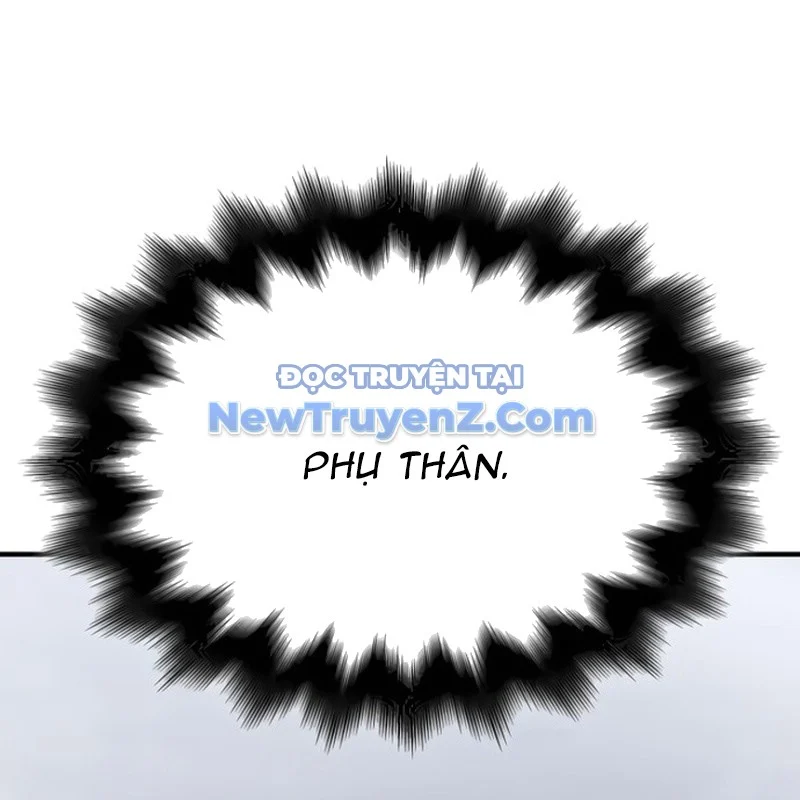 Thiên Ma Thần Quyết: Trùng Sinh Chapter 119 - Trang 2