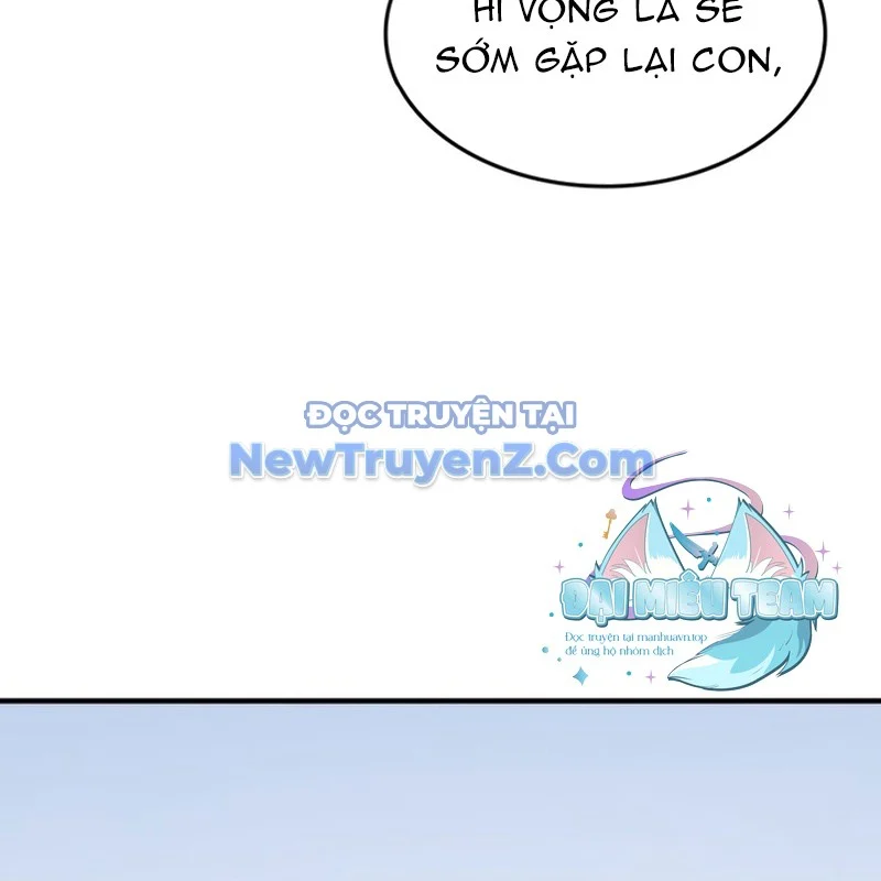 Thiên Ma Thần Quyết: Trùng Sinh Chapter 119 - Trang 2