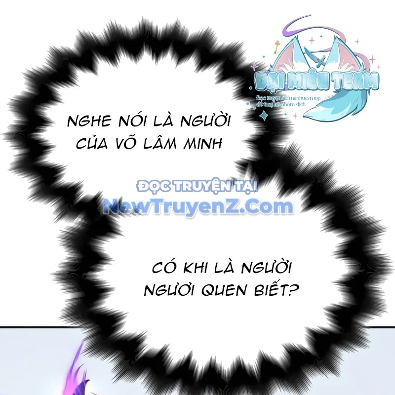 Thiên Ma Thần Quyết: Trùng Sinh Chapter 119 - Trang 2