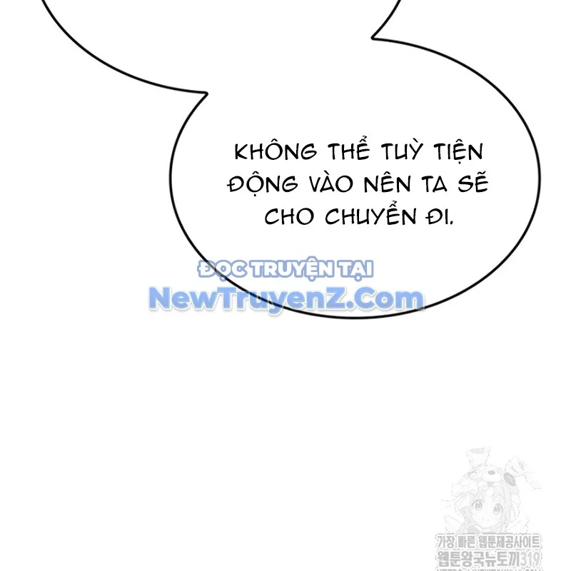 Thiên Ma Thần Quyết: Trùng Sinh Chapter 119 - Trang 2