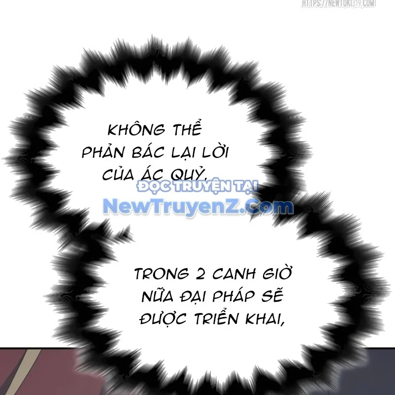 Thiên Ma Thần Quyết: Trùng Sinh Chapter 119 - Trang 2