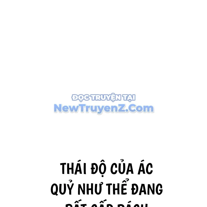 Thiên Ma Thần Quyết: Trùng Sinh Chapter 119 - Trang 2
