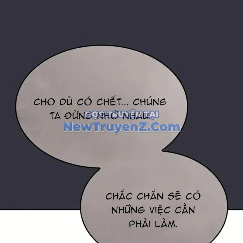 Thiên Ma Thần Quyết: Trùng Sinh Chapter 119 - Trang 2