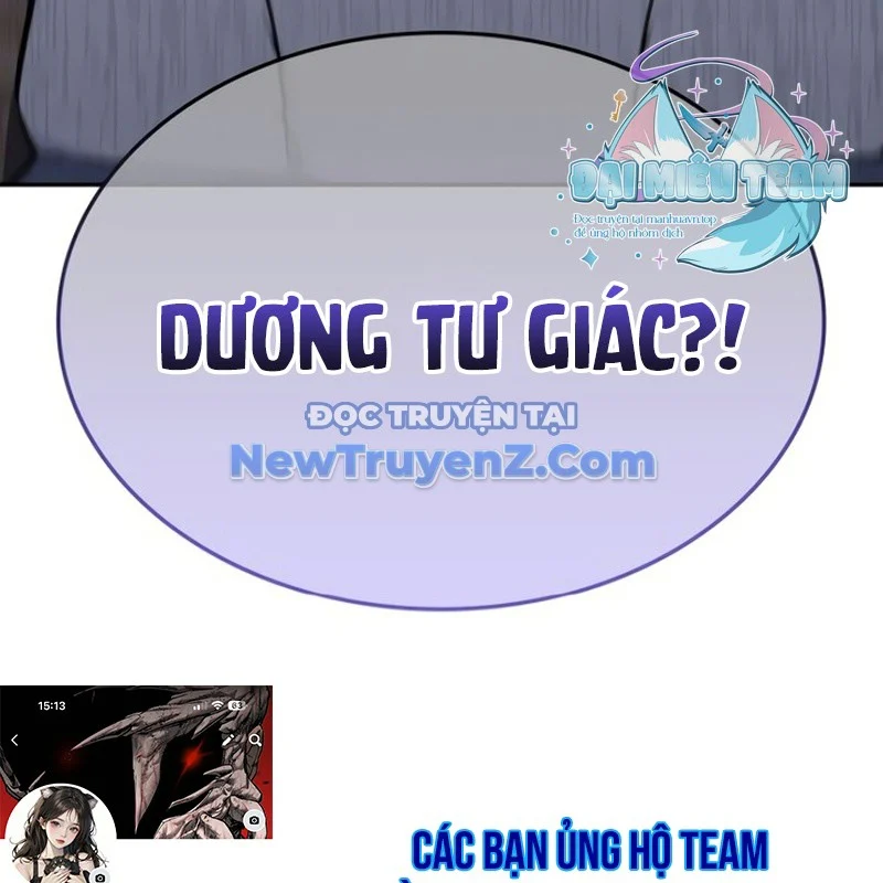 Thiên Ma Thần Quyết: Trùng Sinh Chapter 119 - Trang 2