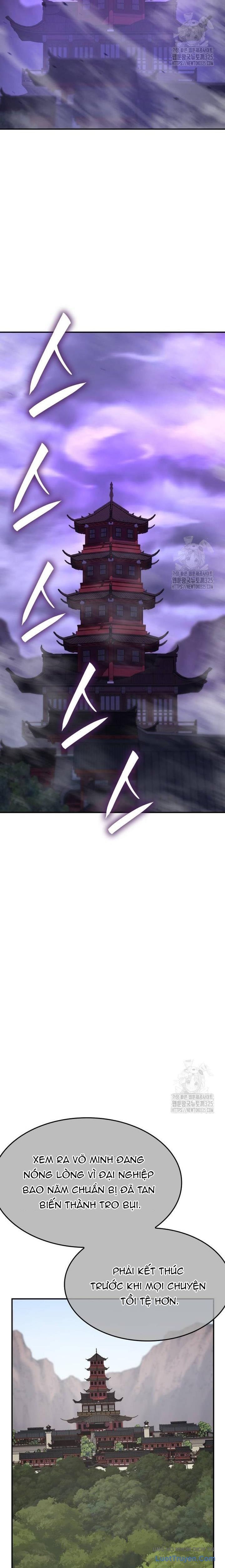 Thiên Ma Thần Quyết: Trùng Sinh Chapter 123 - Trang 2