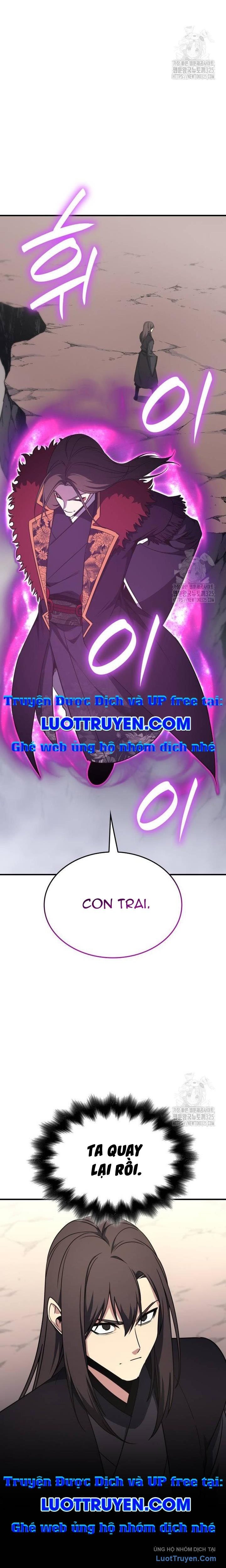 Thiên Ma Thần Quyết: Trùng Sinh Chapter 123 - Trang 2