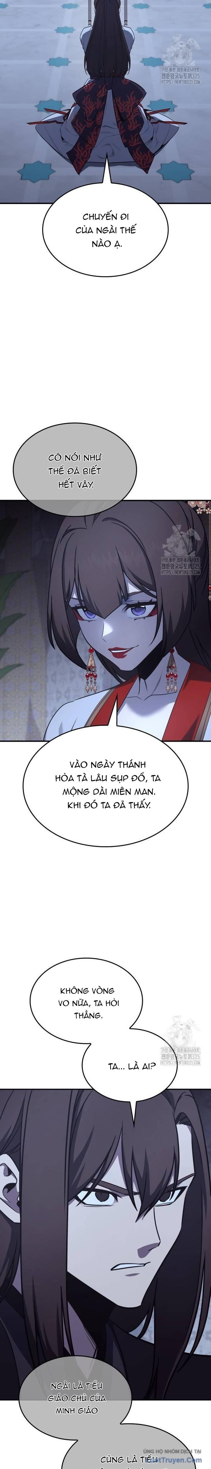 Thiên Ma Thần Quyết: Trùng Sinh Chapter 123 - Trang 2
