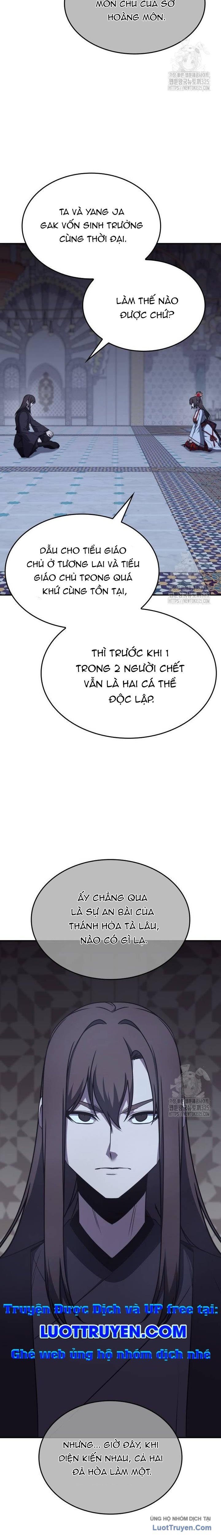 Thiên Ma Thần Quyết: Trùng Sinh Chapter 123 - Trang 2