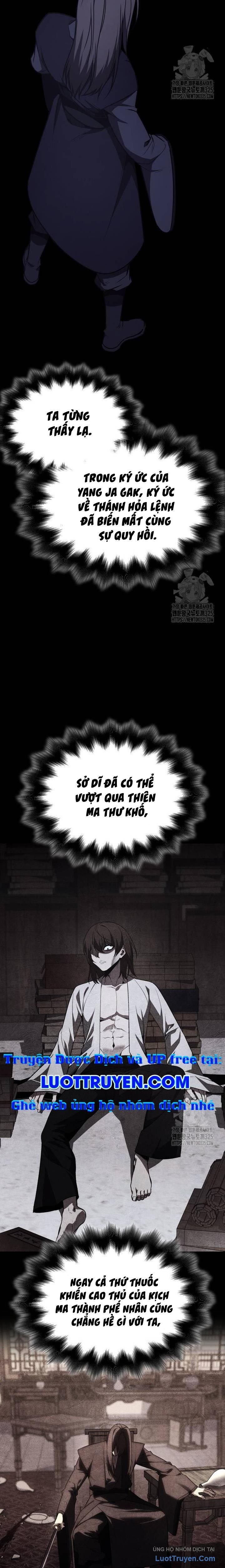 Thiên Ma Thần Quyết: Trùng Sinh Chapter 123 - Trang 2