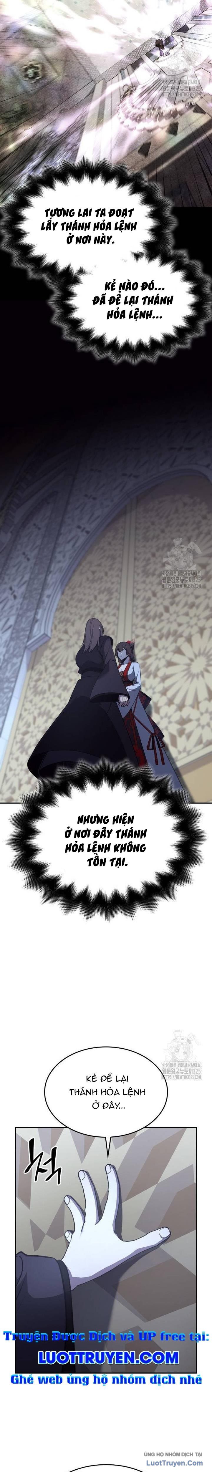 Thiên Ma Thần Quyết: Trùng Sinh Chapter 123 - Trang 2