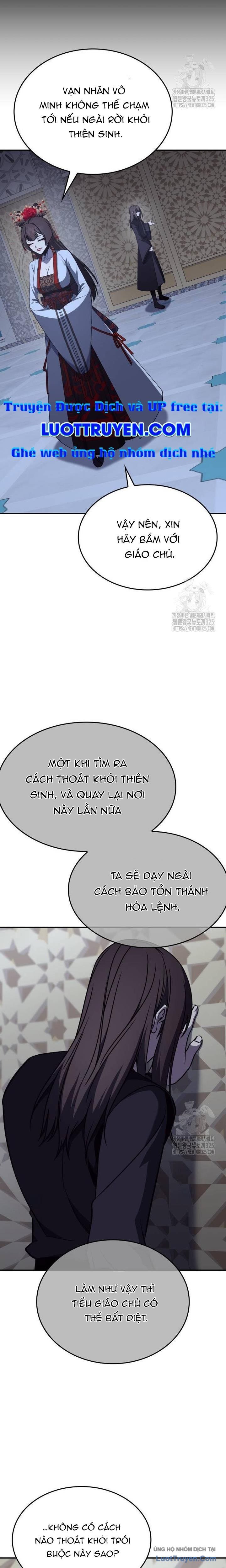 Thiên Ma Thần Quyết: Trùng Sinh Chapter 123 - Trang 2