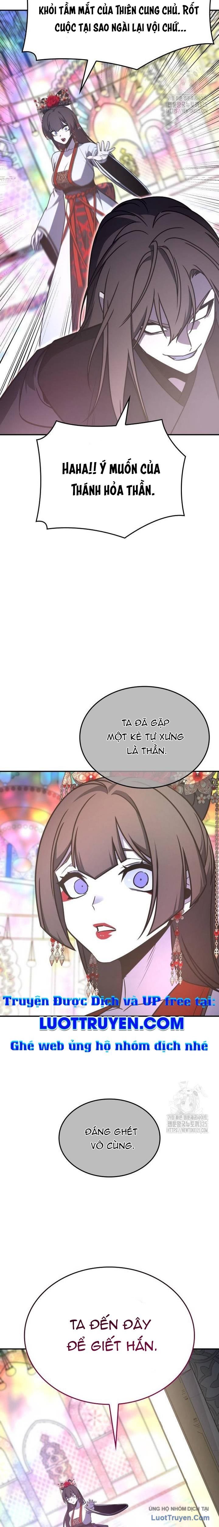 Thiên Ma Thần Quyết: Trùng Sinh Chapter 123 - Trang 2