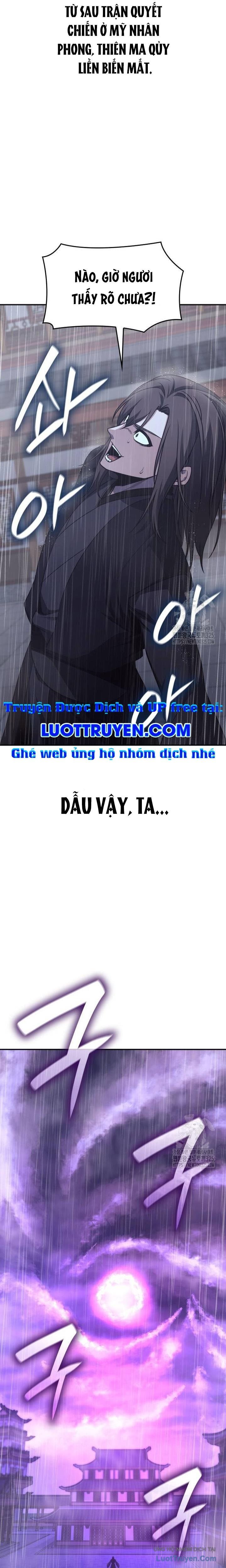 Thiên Ma Thần Quyết: Trùng Sinh Chapter 123 - Trang 2