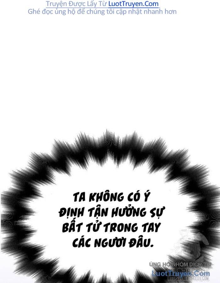 Thiên Ma Thần Quyết: Trùng Sinh Chapter 124 - Trang 2