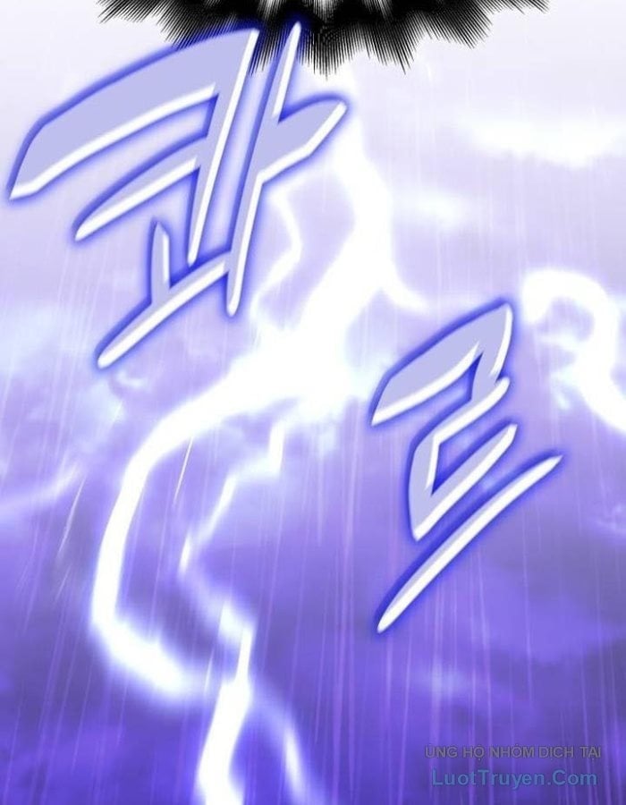 Thiên Ma Thần Quyết: Trùng Sinh Chapter 124 - Trang 2