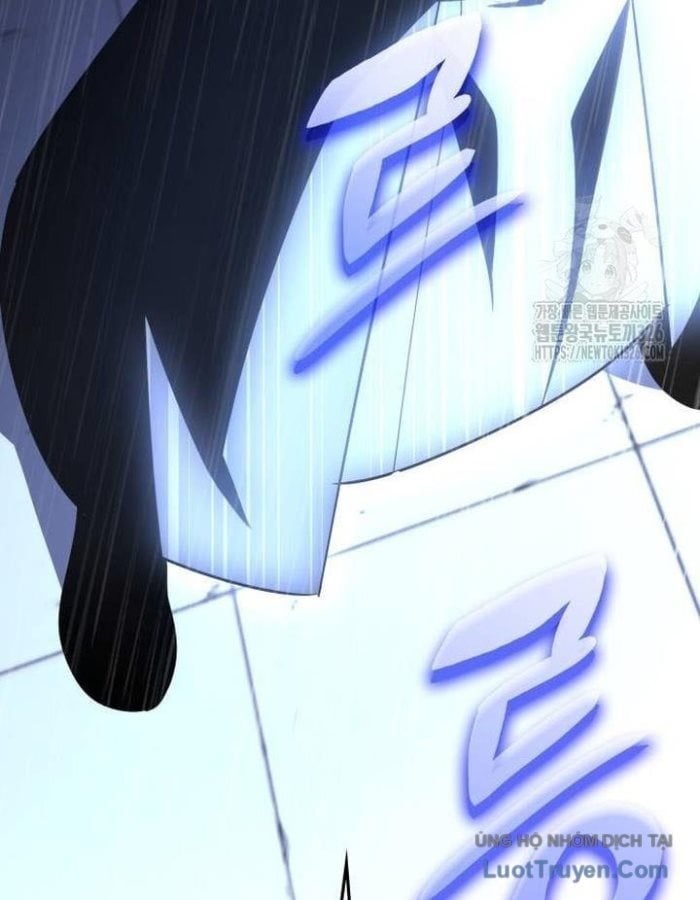 Thiên Ma Thần Quyết: Trùng Sinh Chapter 124 - Trang 2