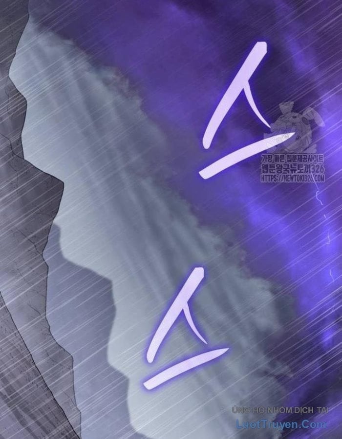 Thiên Ma Thần Quyết: Trùng Sinh Chapter 124 - Trang 2