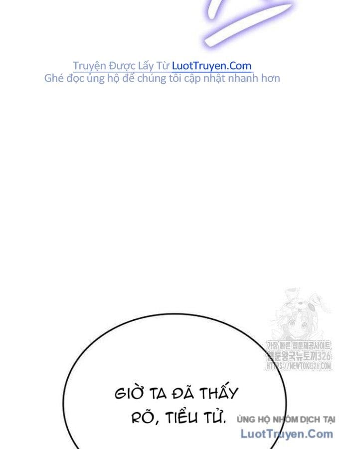 Thiên Ma Thần Quyết: Trùng Sinh Chapter 124 - Trang 2