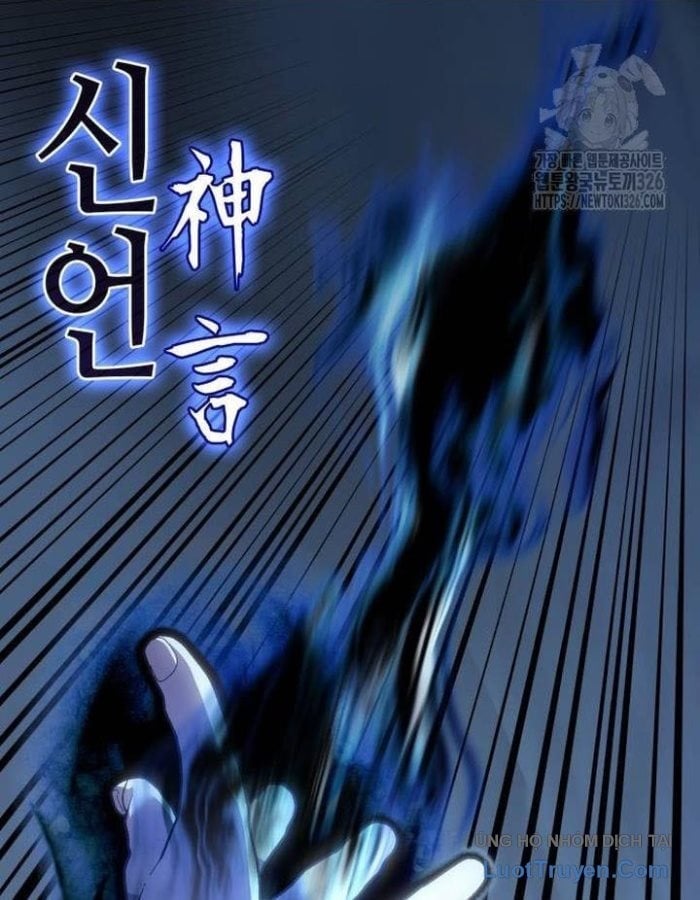Thiên Ma Thần Quyết: Trùng Sinh Chapter 124 - Trang 2