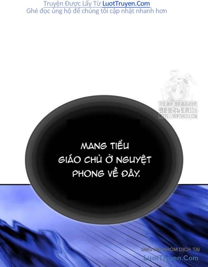 Thiên Ma Thần Quyết: Trùng Sinh Chapter 124 - Trang 2