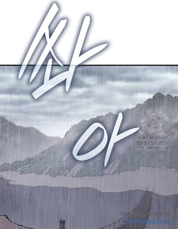 Thiên Ma Thần Quyết: Trùng Sinh Chapter 124 - Trang 2