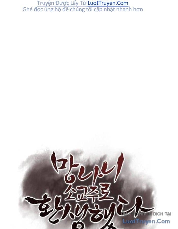 Thiên Ma Thần Quyết: Trùng Sinh Chapter 124 - Trang 2