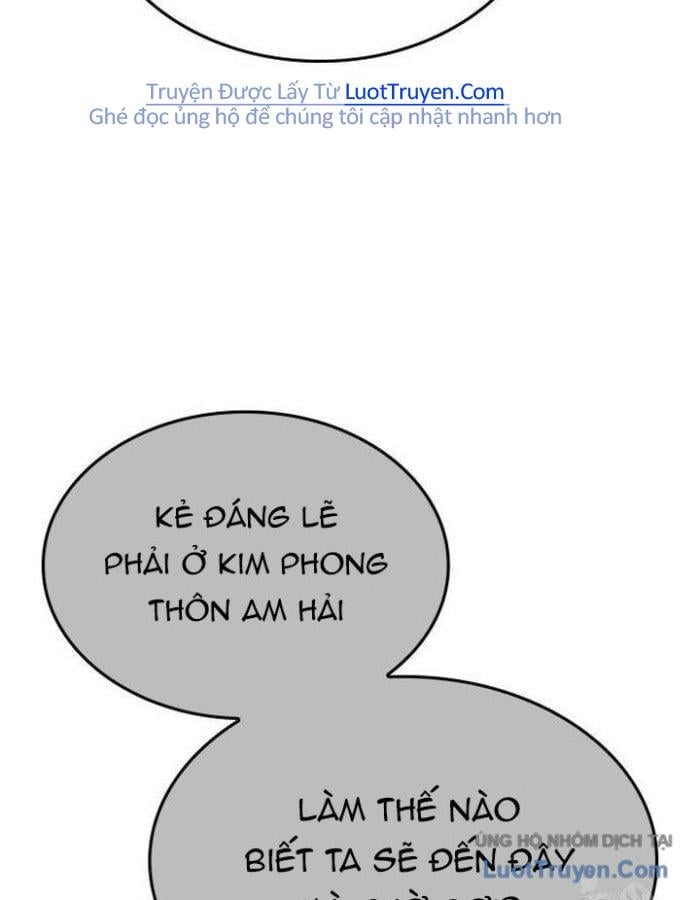 Thiên Ma Thần Quyết: Trùng Sinh Chapter 124 - Trang 2