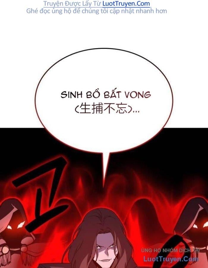 Thiên Ma Thần Quyết: Trùng Sinh Chapter 124 - Trang 2