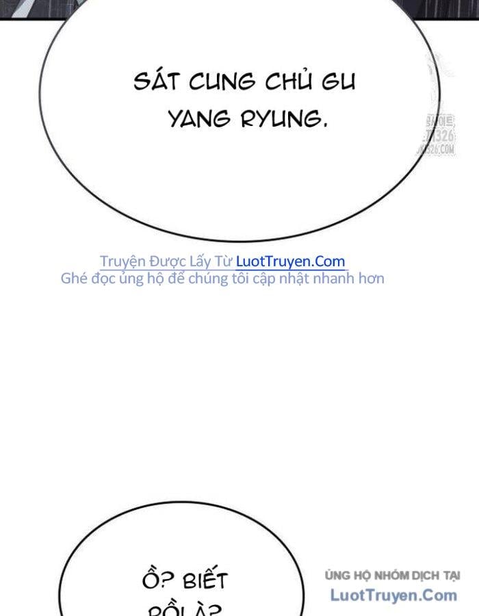 Thiên Ma Thần Quyết: Trùng Sinh Chapter 124 - Trang 2