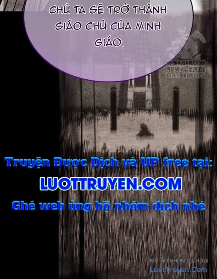 Thiên Ma Thần Quyết: Trùng Sinh Chapter 124 - Trang 2