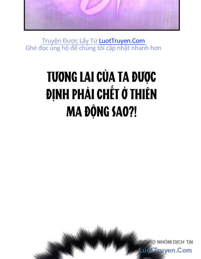 Thiên Ma Thần Quyết: Trùng Sinh Chapter 124 - Trang 2