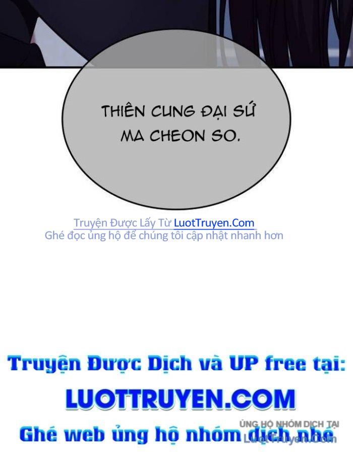 Thiên Ma Thần Quyết: Trùng Sinh Chapter 124 - Trang 2