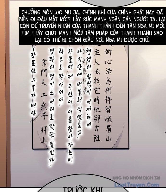 Thiên Ma Thần Quyết: Trùng Sinh Chapter 128 - Trang 2