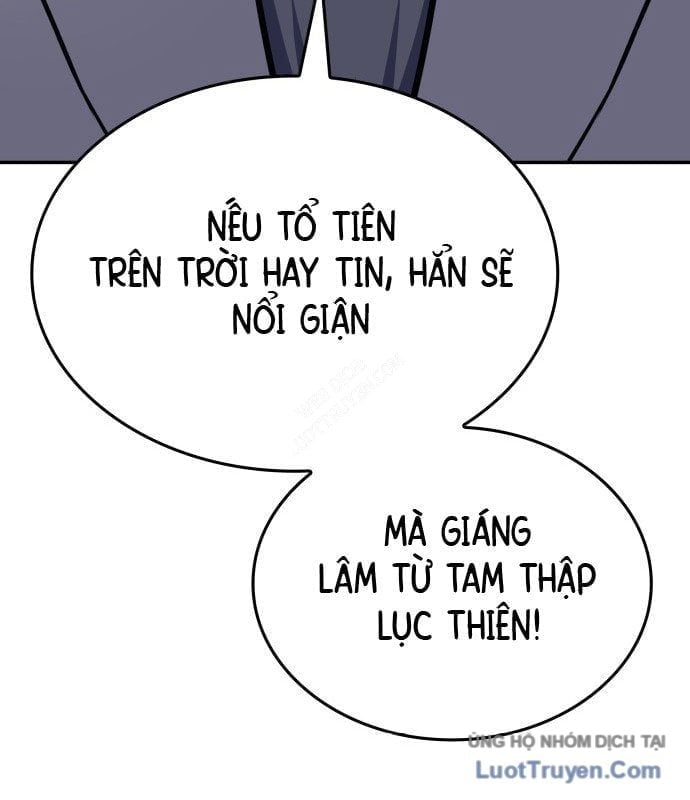 Thiên Ma Thần Quyết: Trùng Sinh Chapter 128 - Trang 2