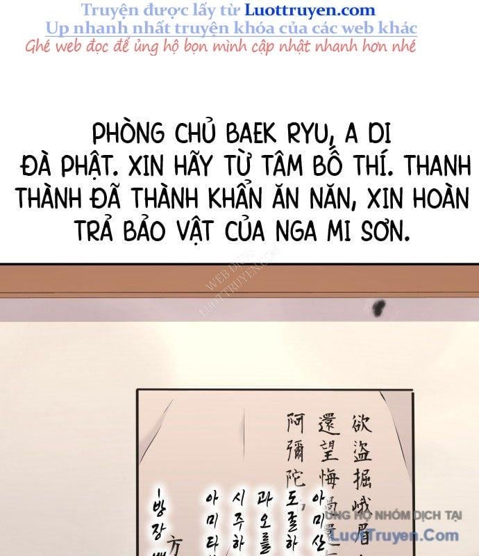 Thiên Ma Thần Quyết: Trùng Sinh Chapter 128 - Trang 2